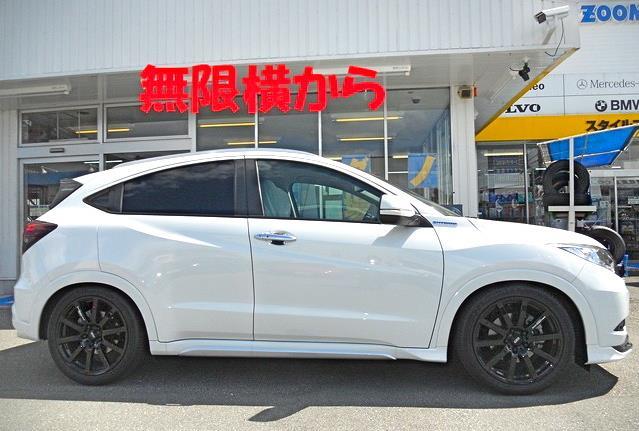 ヴェゼル、18インチ無限から19インチRAYSホムラへ!!」cockpitの